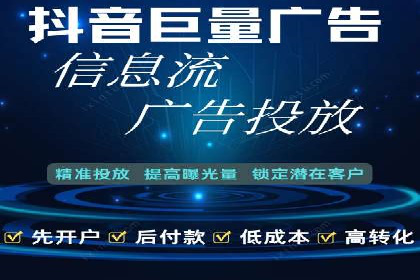 某品牌通过SEM优化公司实现品牌曝光飞跃